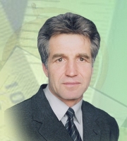 директор